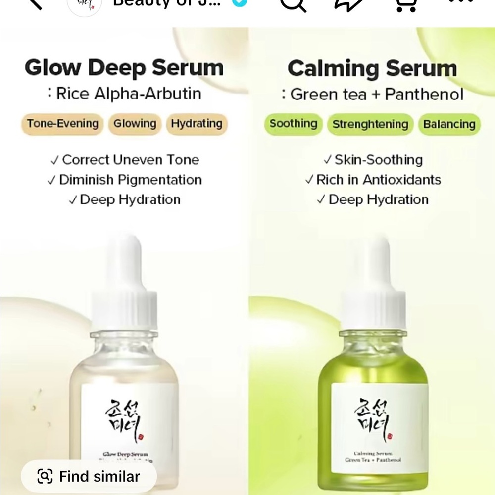 Beauty of Joseon Glow Deep Serum - Pink and Cream - Picture 4 of 5